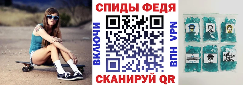 нарко площадка официальный сайт  как найти наркотики  Новокубанск  Amphetamine Розовый 