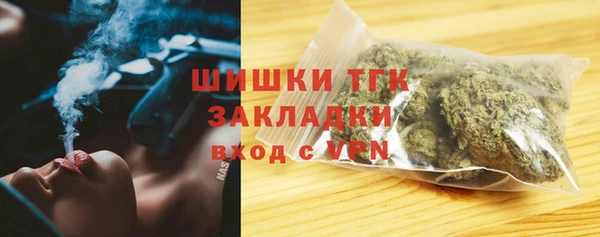 мефедрон VHQ Медногорск