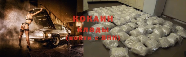 не бодяженный Медвежьегорск