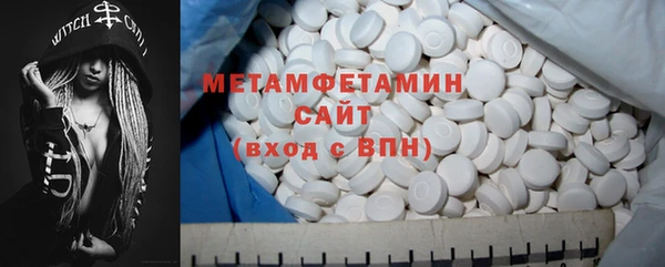 jwh Михайловка