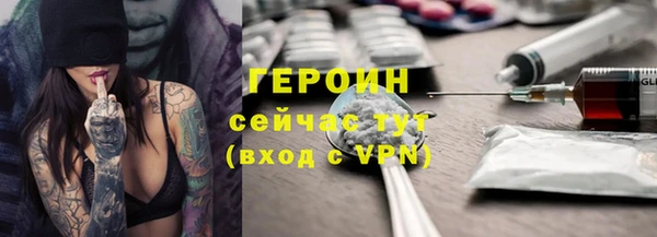 2c-b Михайлов
