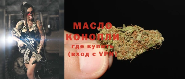 прущий лед Мегион