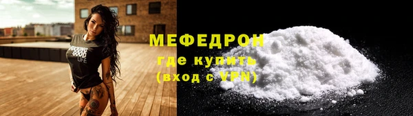 не бодяженный Медвежьегорск