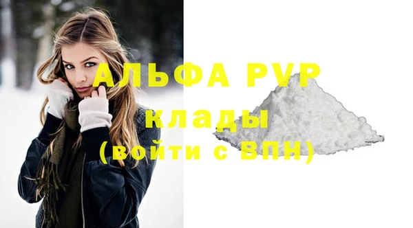 прущий лед Мегион