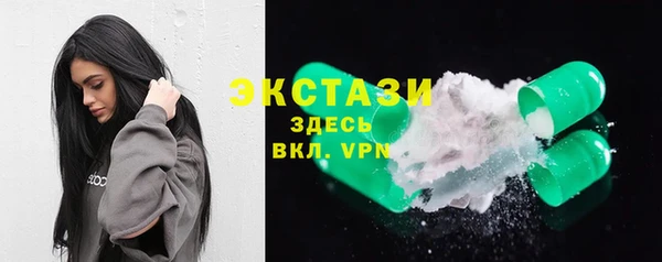 не бодяженный Медвежьегорск