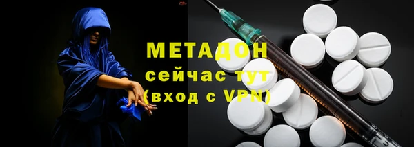 прущий лед Мегион
