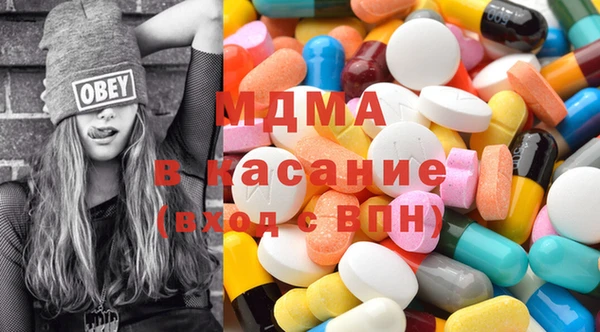 не бодяженный Медвежьегорск