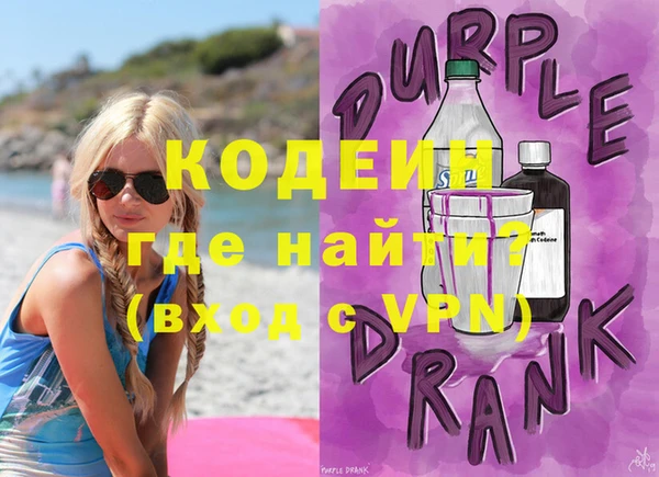 не бодяженный Медвежьегорск