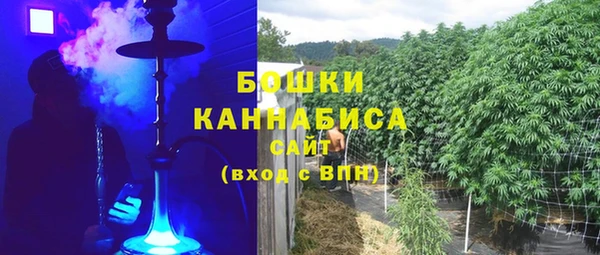 прущий лед Мегион
