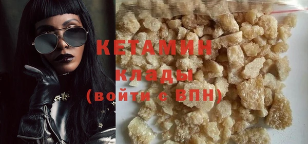 не бодяженный Медвежьегорск
