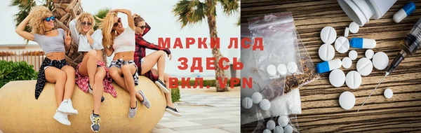 не бодяженный Медвежьегорск