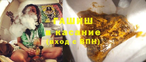 jwh Михайловка