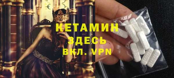 не бодяженный Медвежьегорск
