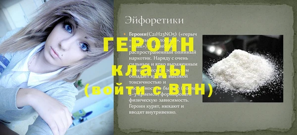 не бодяженный Медвежьегорск