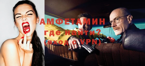 jwh Михайловка