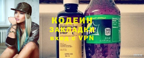 мефедрон VHQ Медногорск