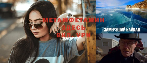 jwh Михайловка