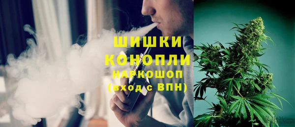 прущий лед Мегион