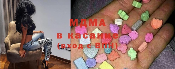 не бодяженный Медвежьегорск