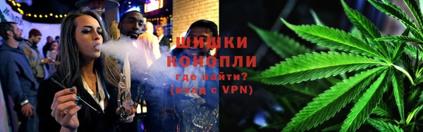 герыч Михайловск