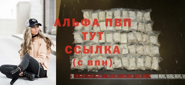 прущий лед Мегион