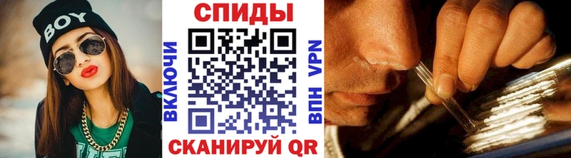 Первитин витя  Новокубанск 